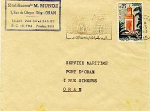 Oran pub enveloppes  (25)